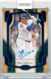 2026 Topps Tier One Moises Ballesteros #BOA-MB Break Out Autograph Blue Parallel【01/99】《1stナンバー》 Cubs