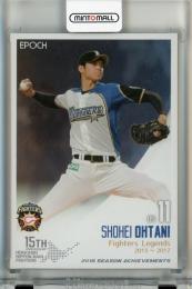 EPOCH 北海道日本ハムファイターズ 2018 シーズンアチーブメント 大谷翔平 レギュラーカード