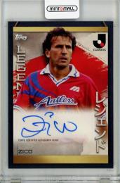 ミントモール / 検索結果 ジーコ