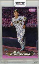 2024 TOPPS STADIUM CLUB 下村海翔 ファーストナンバー【01/75】 阪神タイガース