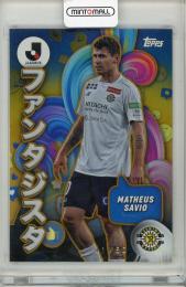 2024 TOPPS Jリーグ マテウス・サヴィオ #I-4【41/50】 柏レイソル
