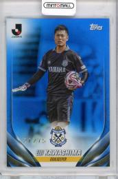 2024 TOPPS Jリーグ 川島永嗣 #175【27/75】 ジュビロ磐田