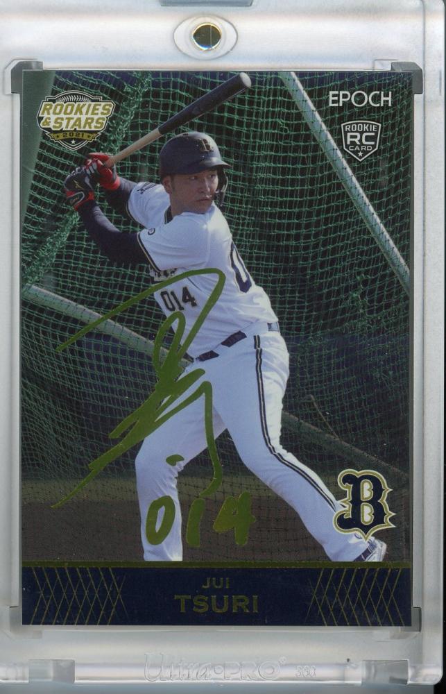 リスト公開！11月27日発売 EPOCH 【アダム・ジョーンズ】2021 EPOCH