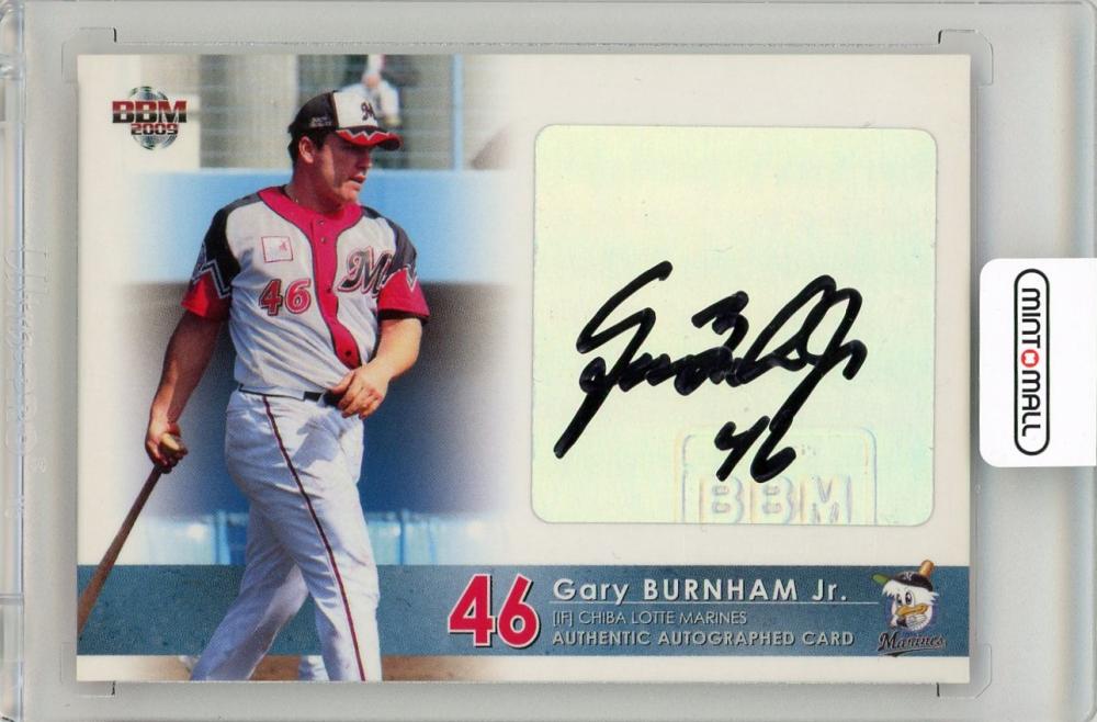 ミントモール / MINT LAB TOKYO店 / 2009 BBM 千葉ロッテ