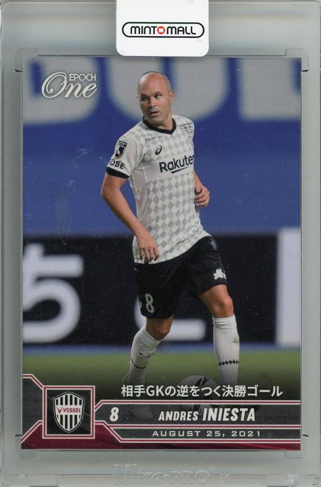 マグホ発送』2019 ヴィッセル神戸 直筆サインカード イニエスタ 【公式