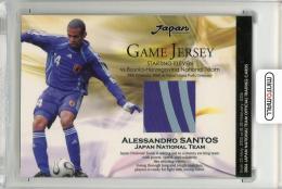 2006 日本代表 ボスニア・ヘルツェゴビナ戦日本代表スターティングイレブン・ジャージーカード  三都主アレサンドロ 【328/400】
