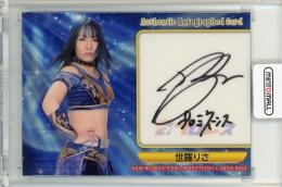 2022 BBM 女子プロレス 世羅りさ 直筆サインカード【087/105】