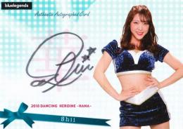 2018 BBM チアリーダー舞 西武 Shii 直筆サインカード 60枚限定 /28