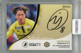 2026 EPOCH 明治安田Jリーグ百年構想リーグトレカオフィシャルトレーディングカード 小泉佳穂 直筆サインカード 【37/40】 柏レイソル