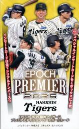 EPOCH 2025 阪神タイガース PREMIER EDITION ベースボールカード
