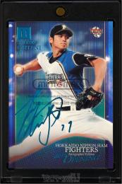 2016 BBM 北海道日本ハムファイターズ ベースボールカードセット Autographed Edition OPENING #2 大谷翔平 青箔サインカード【23/70】  (MSV#1996)