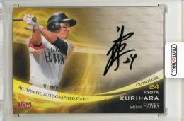 ⚾ EPOCH 2022 福岡ソフトバンクホークス STARS & LEGENDS