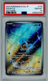 【JPN】《ゼニガメ/Squirtle》[170/165](AR)【PSA10】Gem-MINT