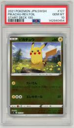【JPN】《ピカチュウ/Pikachu》[127/414]【PSA10】Gem-MINT
