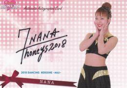 2018BBMチアリーダーDancing Heroine舞 福岡ソフトバンク NANA 直筆サインカード 45/60