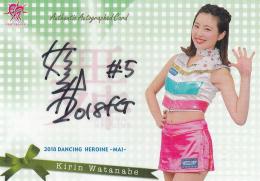 2018BBMチアリーダーDancing Heroine舞 北海道日本ハム 渡邊姫琳 直筆サインカード 42/60
