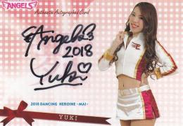 2018BBMチアリーダーDancing Heroine舞 東北楽天 YUKI 直筆サインカード 37/60