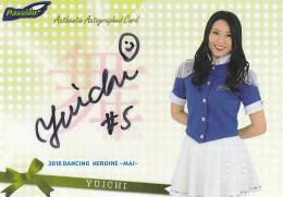 2018BBMチアリーダーDancing Heroine舞 東京ヤクルト YUICHI 直筆サインカード 34/60
