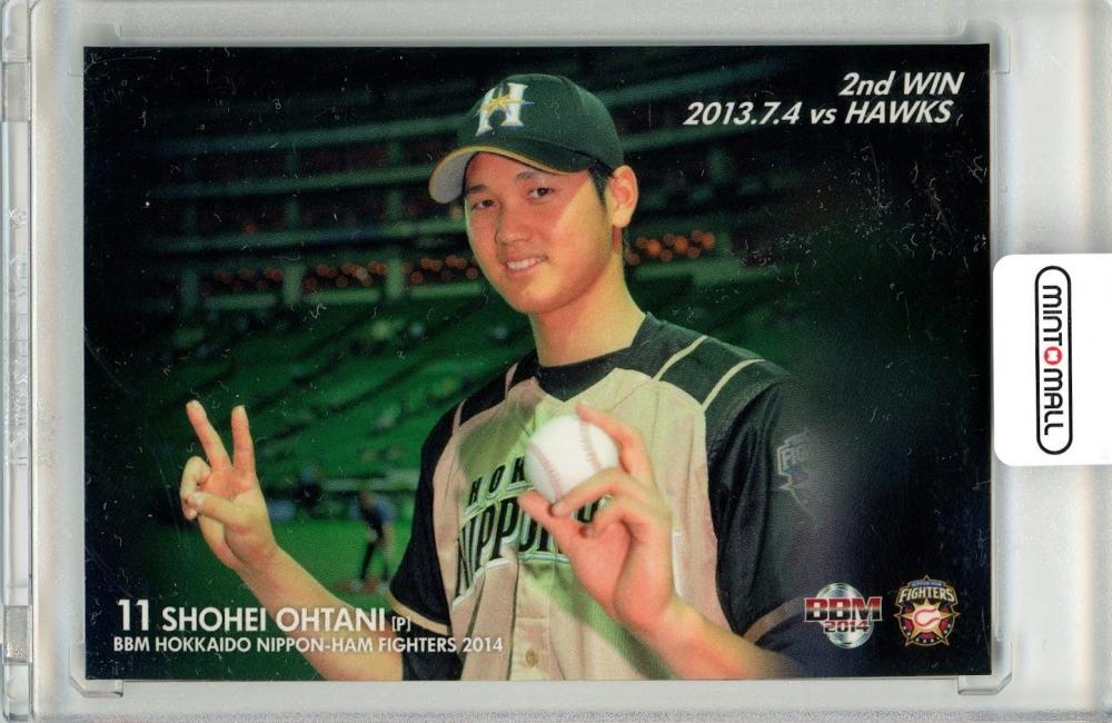 ミントモール / MINT 札幌店 / 2014 BBM 北海道日本ハムファイターズ