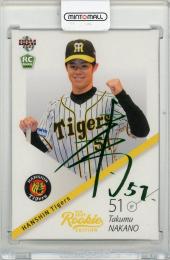 阪神タイガース 中野拓夢 サインスピードくじ 10061341_670214de2d5e9.jpg