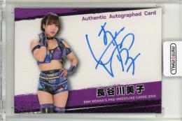 2024 BBM 女子プロレス 長谷川美子 直筆サインカード【021/100】