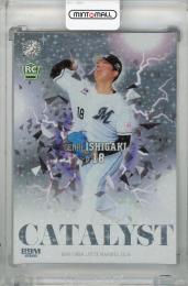 2026 BBM 千葉ロッテマリーンズ 石垣元気 CATALYST 銀紙ホロ版(RC)【086/100】
