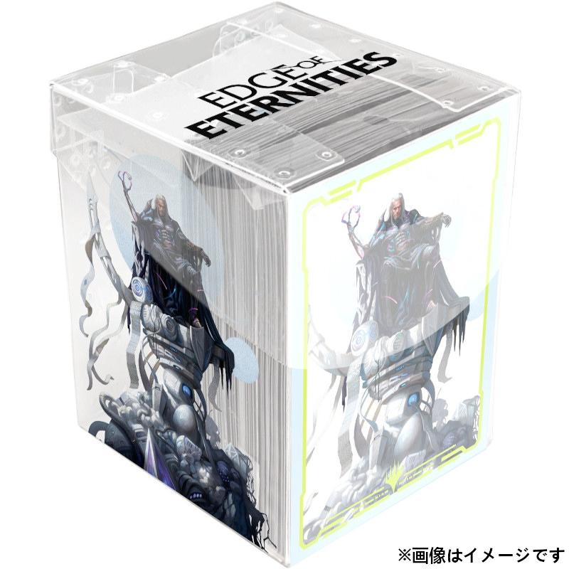 MTG ウルトラプロ/FF　デッキボックス　デッキプロテクター マジック：ザ・ギャザリングとファイナルファンタジーコラボの
