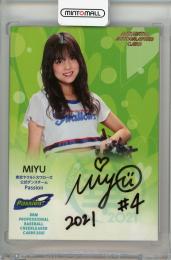 2021 BBM DANCING HEROINE -華- Passion (東京ヤクルトスワローズ) 直筆サインカード MIYU 【77/90】