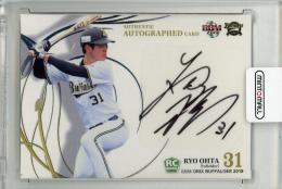 2019 BBM オリックス・バファローズ 太田椋 直筆サインカード【10/50】