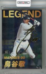 ミントモール / MINT 浦和店 / 2024 BBM プロ野球90周年 鳥谷敬