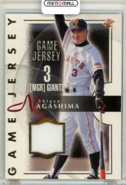 ミントモール / MINT 池袋店 / 2024 BBMプロ野球90周年カード