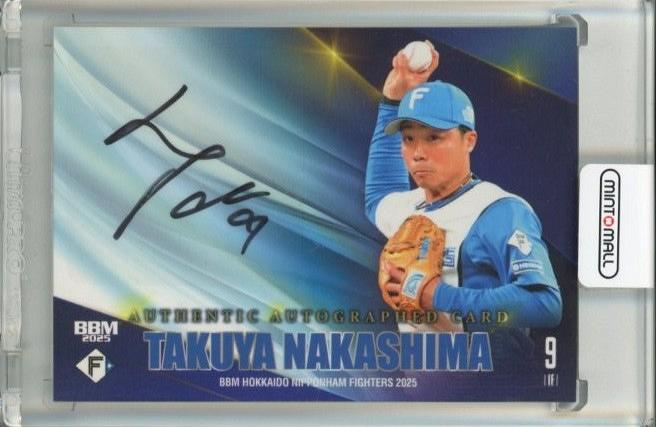 日本ハムファイターズ 中島卓也選手直筆サイン入りパーカー ミントモール / MINT 池袋店 / 2025 BBM 北海道日本ハム