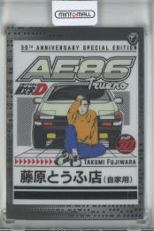 Tarmac Cards Initial D Collection Vol.01 30th Anniversary 頭文字D 藤原拓海 30th Anniversary Edition