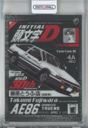 Tarmac Cards Initial D Collection Vol.01 30th Anniversary 頭文字D 藤原拓海 30th Anniversary Edition
