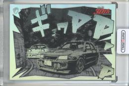 Tarmac Cards Initial D Collection Vol.01 30th Anniversary 頭文字D 須藤京一 シルバーパラレル