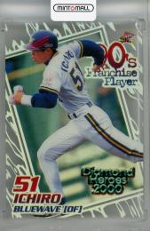 2000 BBM Diamond Heroes イチロー 90's Franchise Player オリックス・ブルーウェーブ
