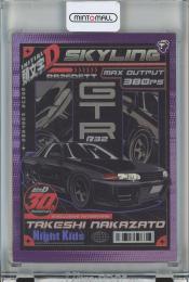 Tarmac Cards Initial D Collection Vol.01 30th Anniversary 頭文字D 中里毅 30th Anniversary Edition ラベンダーパラレル【87/99】