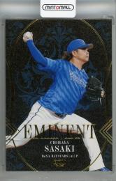 2025 BBM 横浜DeNAベイスターズ 佐々木千隼 EMINENT【30/50】