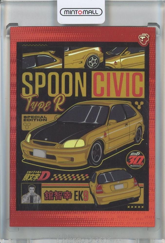 Tarmac Cards 頭文字D コレクション VOL.01 パラレル ミントモール / MINT 池袋店 / Tarmac Cards Initial D Collection Vol
