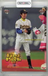 2012 BBM 2ndバージョン 武豊 始球式カード