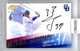 2025 EPOCH 中日ドラゴンズ PREMIER EDITION 濱 将乃介  #AA-HA AUTHENTIC AUTOGRAPH 直筆サインカード【18/55】