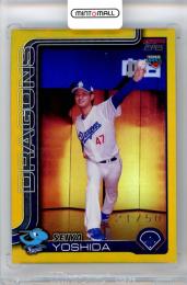 2023 Topps NPB 206 阪神タイガース 佐藤輝明 7枚限定 招き猫 2023 Topps NPB 206 阪神タイガース 佐藤輝明 7枚限定 招き猫