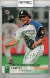 2011 BBM 2ndバージョン ダルビッシュ有 プロモーションカード 北海道日本ハムファイターズ