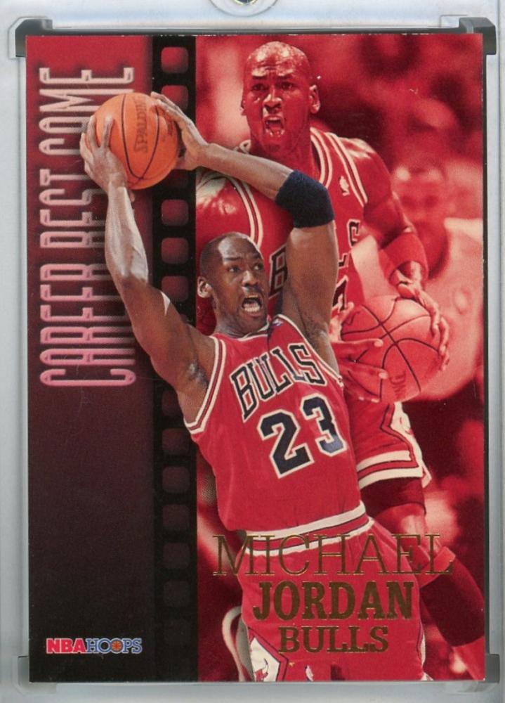 ミントモール / MINT 浦和店 / 1996-97 Hoops Chicago Bulls Michael Jordan #335