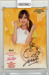 2021 BBM チアリーダーカード Dancing Heroine -舞- Ami 直筆サインカード【23/90】 Honeys(福岡ソフトバンクホークス)