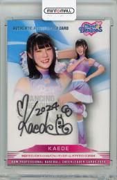 2024 BBM チアリーダーカード Dancing Heroine KAEDE 直筆サインカード【09/90】 チアドラゴンズ2024