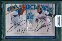 2013 フロンティア 横浜DeNAベイスターズ 中村紀洋 / 森本 稀哲 直筆サインカード【14/15】