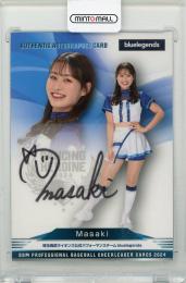 2024 BBM チアリーダーカード Dancing Heroine Masaki 直筆サインカード【54/90】 bluelegends (埼玉西武ライオンズ)