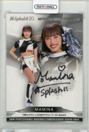 2024 BBM チアリーダーカード Dancing Heroine MAMINA 直筆サインカード【33/90】 M☆Splash!!(千葉ロッテマリーンズ)