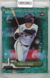 2025 EPOCH NPB 森友哉 emerald green【17/50】 オリックス・バファローズ
